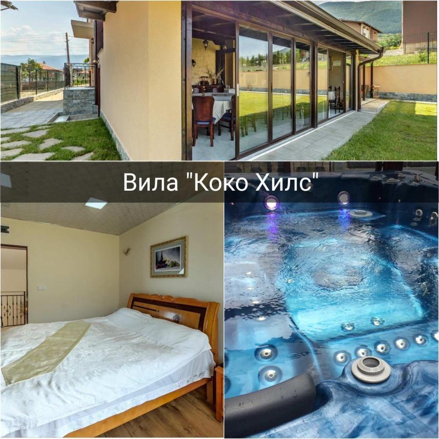 Villa Koko Hills Sapareva Banya ภายนอก รูปภาพ